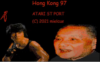 Hong Kong 97 — screenshot 1